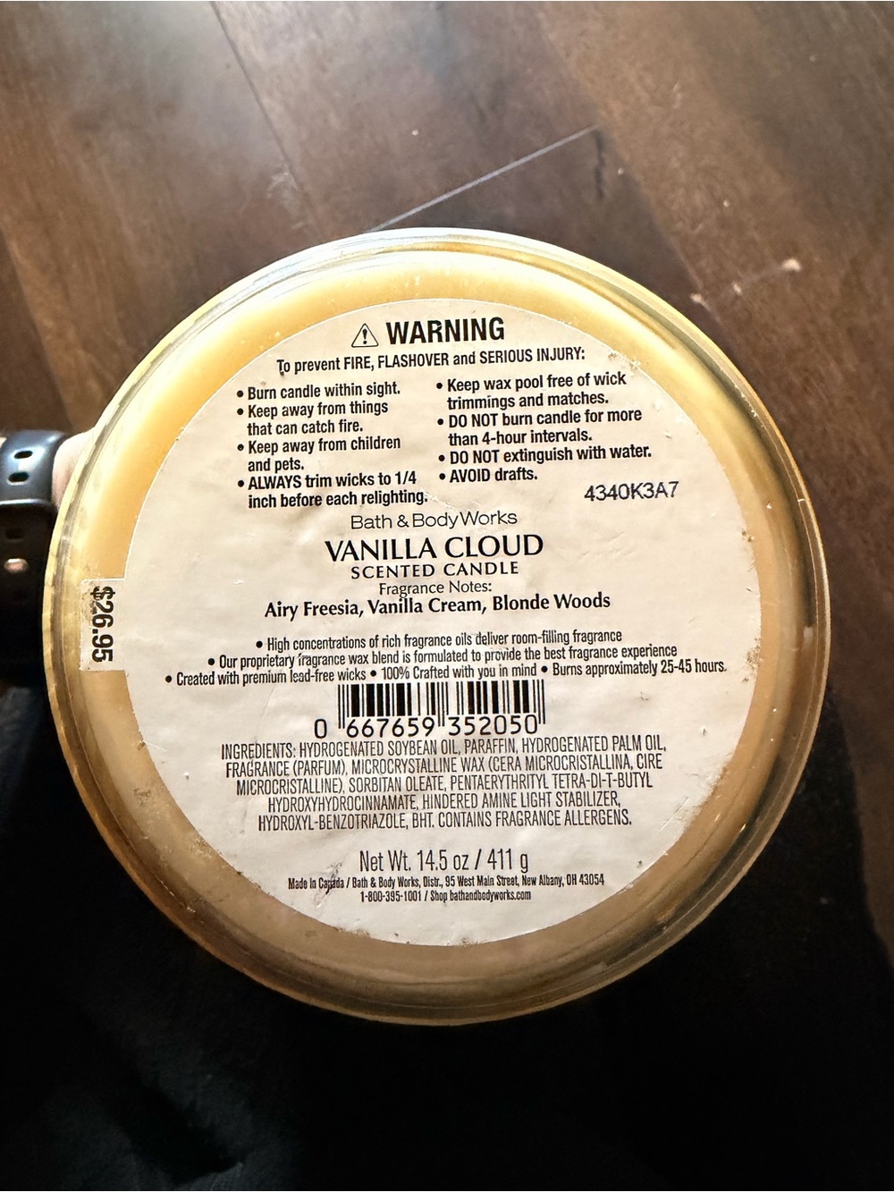 Bath & Body Works Vanilla Cloud Candle - Cream & Gold Swirl - Picture 3 of 3